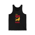 Lion of Judah Jersey Tank, Christian quotes,  Gift for him, Lion tee,